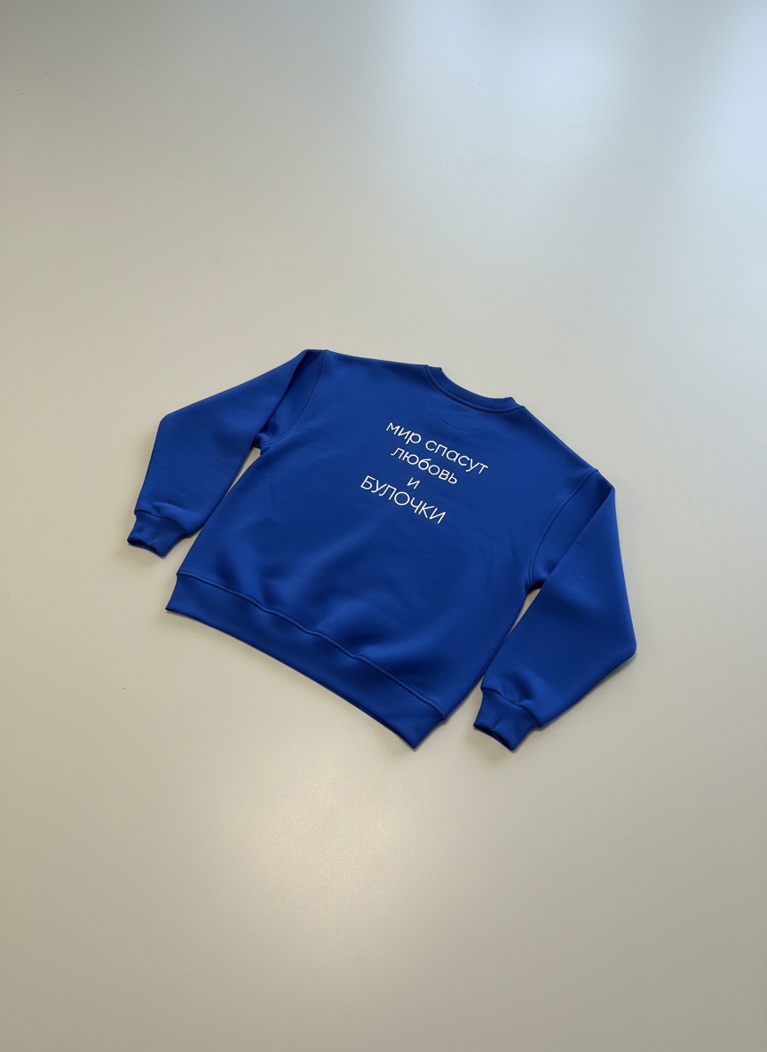 Свитшот Лапост