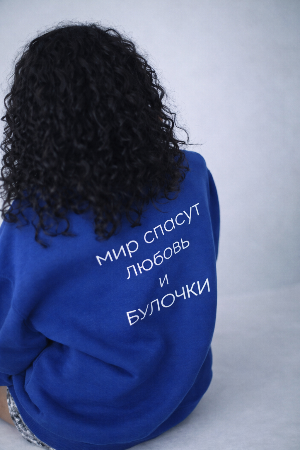 Свитшот Лапост