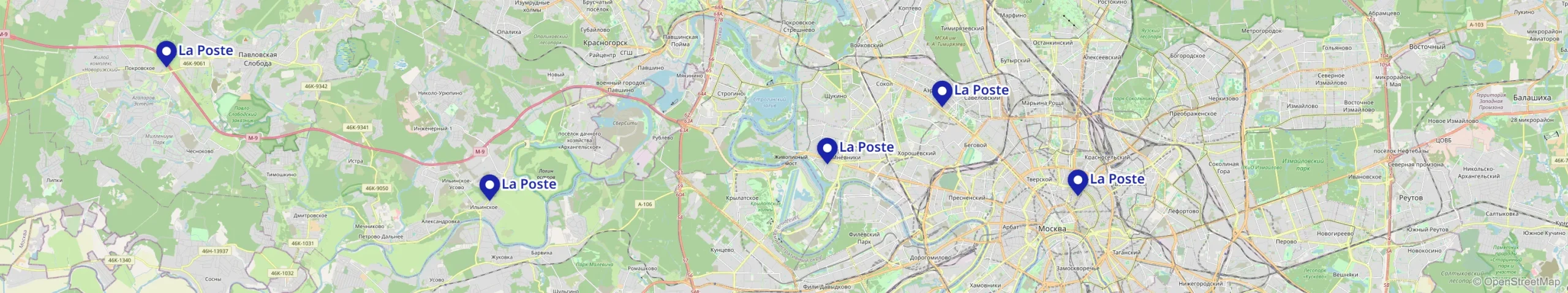 Карта кафе La Poste в Москве и Подмосковье